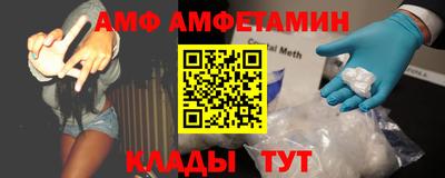 индика Гай