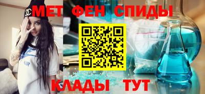 тгк Гатчина