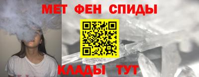 индика Гай