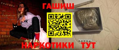 мяу мяу мука Балаково