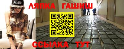 индика Гай
