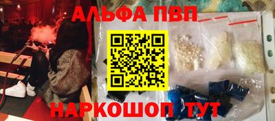 индика Гай