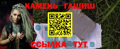 мяу мяу мука Балаково