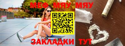 гашиш Гагарин