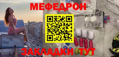 марки lsd Балашиха