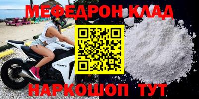 марки lsd Балашиха