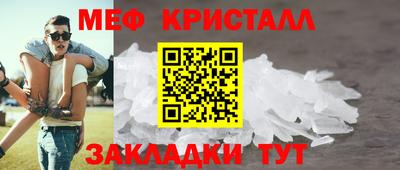 марки lsd Балашиха