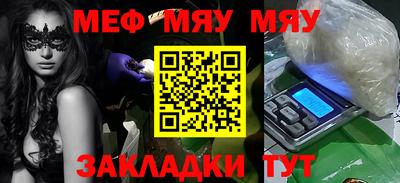 марки lsd Балашиха