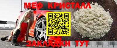 индика Гай