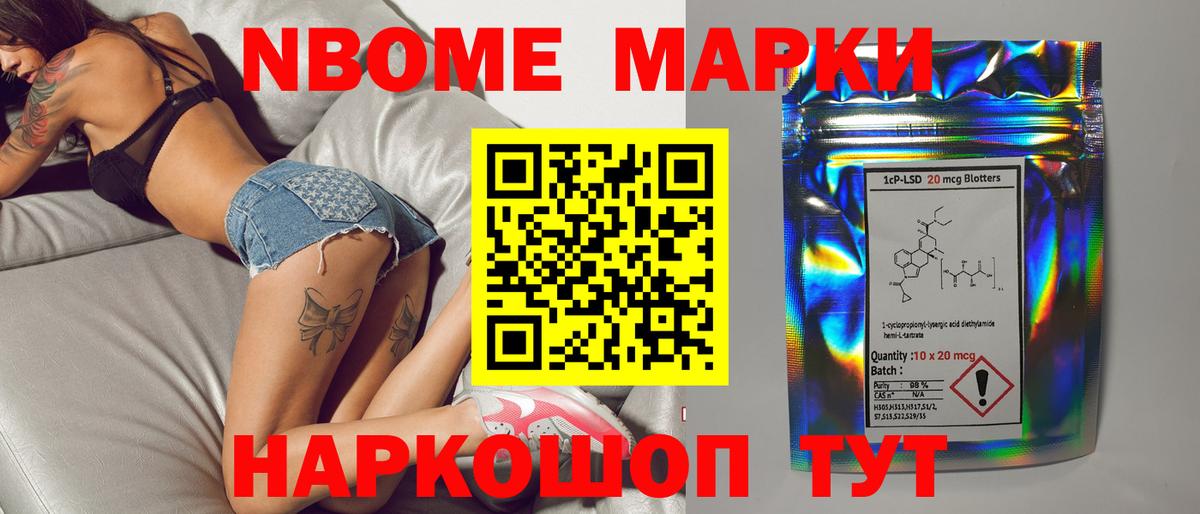 ЛСД экстази ecstasy Кингисепп