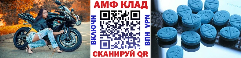 купить наркоту  Кингисепп  OMG ТОР  МЕТАМФЕТАМИН мет 